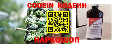 СК Гусь-Хрустальный