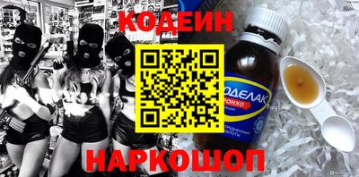 кокаин колумбия Гусев