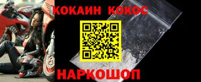 MDMA Гусиноозёрск