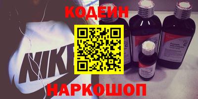СК Гусь-Хрустальный