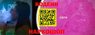 кокаин колумбия Гусев