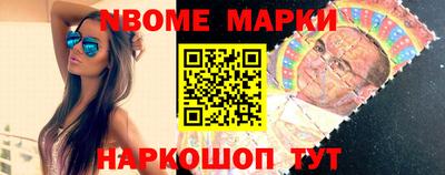 MDMA Гусиноозёрск