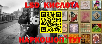 MDMA Гусиноозёрск