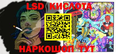 MDMA Гусиноозёрск
