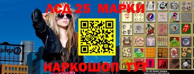 MDMA Гусиноозёрск