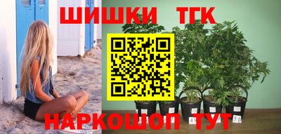 кокаин колумбия Гусев