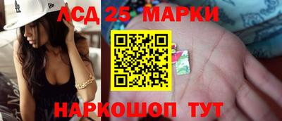 кокаин колумбия Гусев