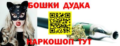 кокаин колумбия Гусев