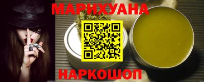 СК Гусь-Хрустальный