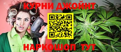 MDMA Гусиноозёрск