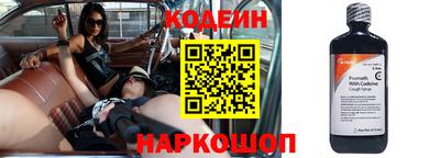 кокаин колумбия Гусев