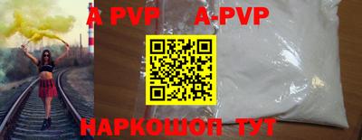 кокаин колумбия Гусев