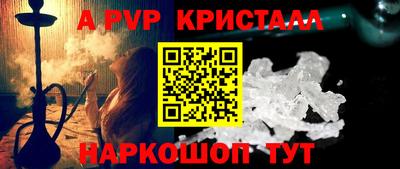 MDMA Гусиноозёрск
