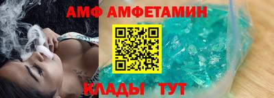MDMA Гусиноозёрск