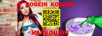 кокаин колумбия Гусев