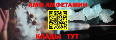 СК Гусь-Хрустальный
