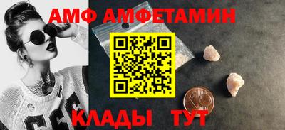 MDMA Гусиноозёрск
