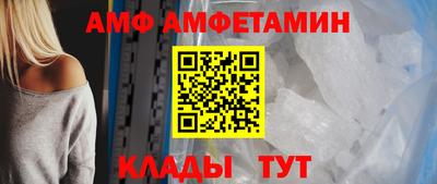 СК Гусь-Хрустальный