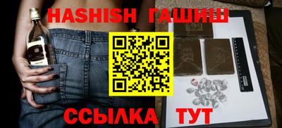 кокаин колумбия Гусев