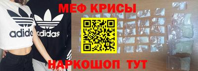 MDMA Гусиноозёрск