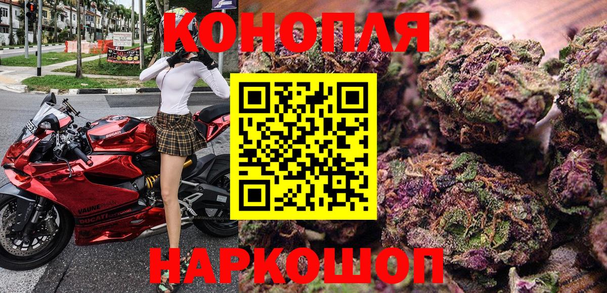 Марихуана марихуана Кызыл